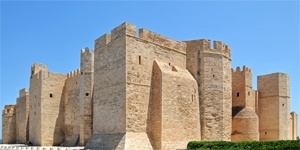 Peace Corps Beginners Course in Tunisian Arabic  - Image